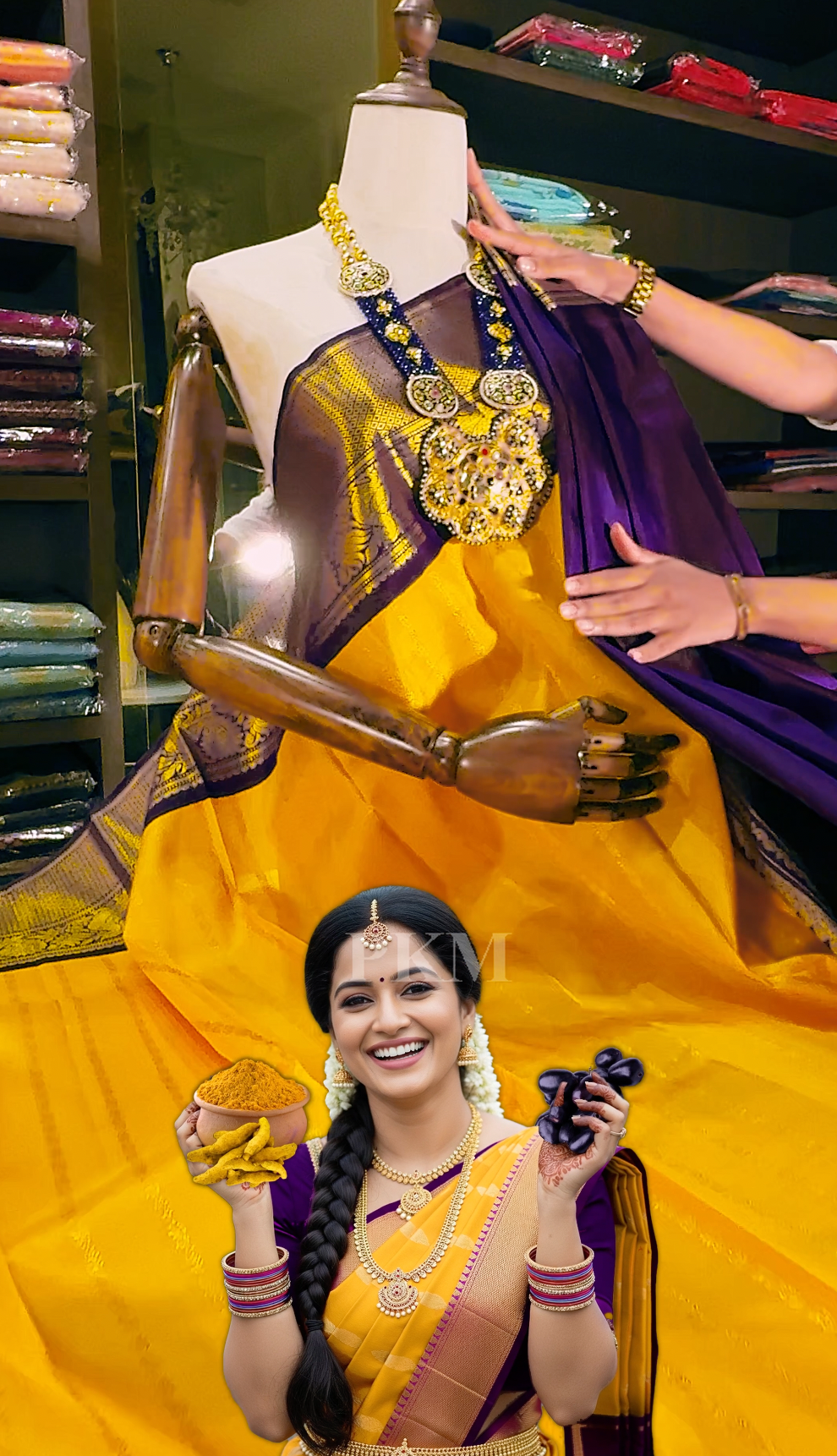 Manjal