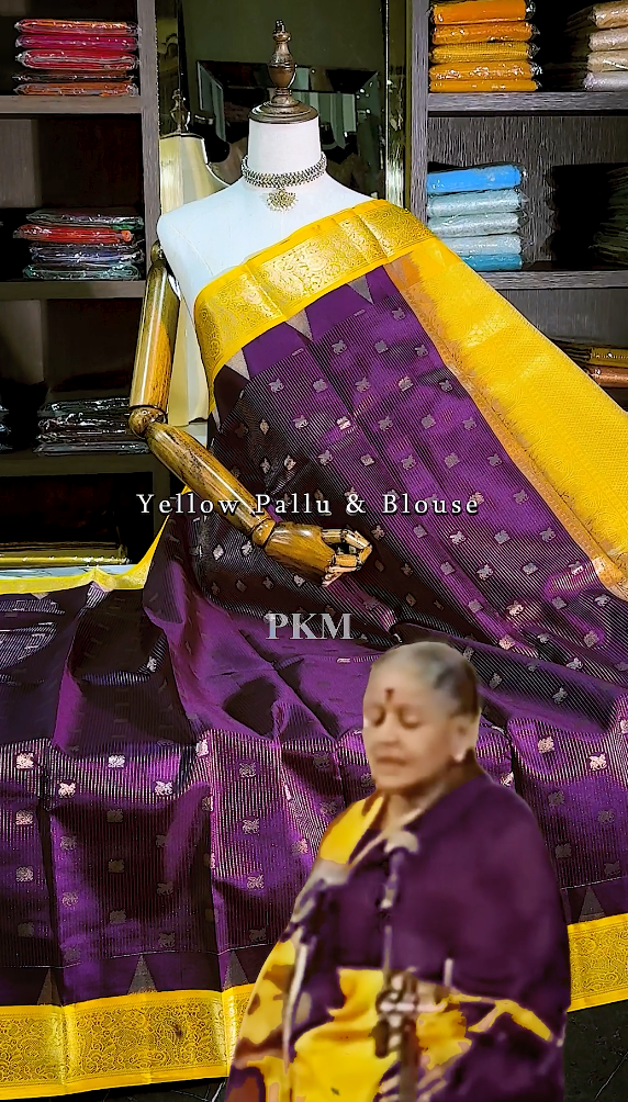M.S. Amma