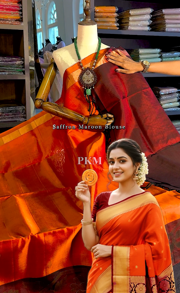 Jalebi