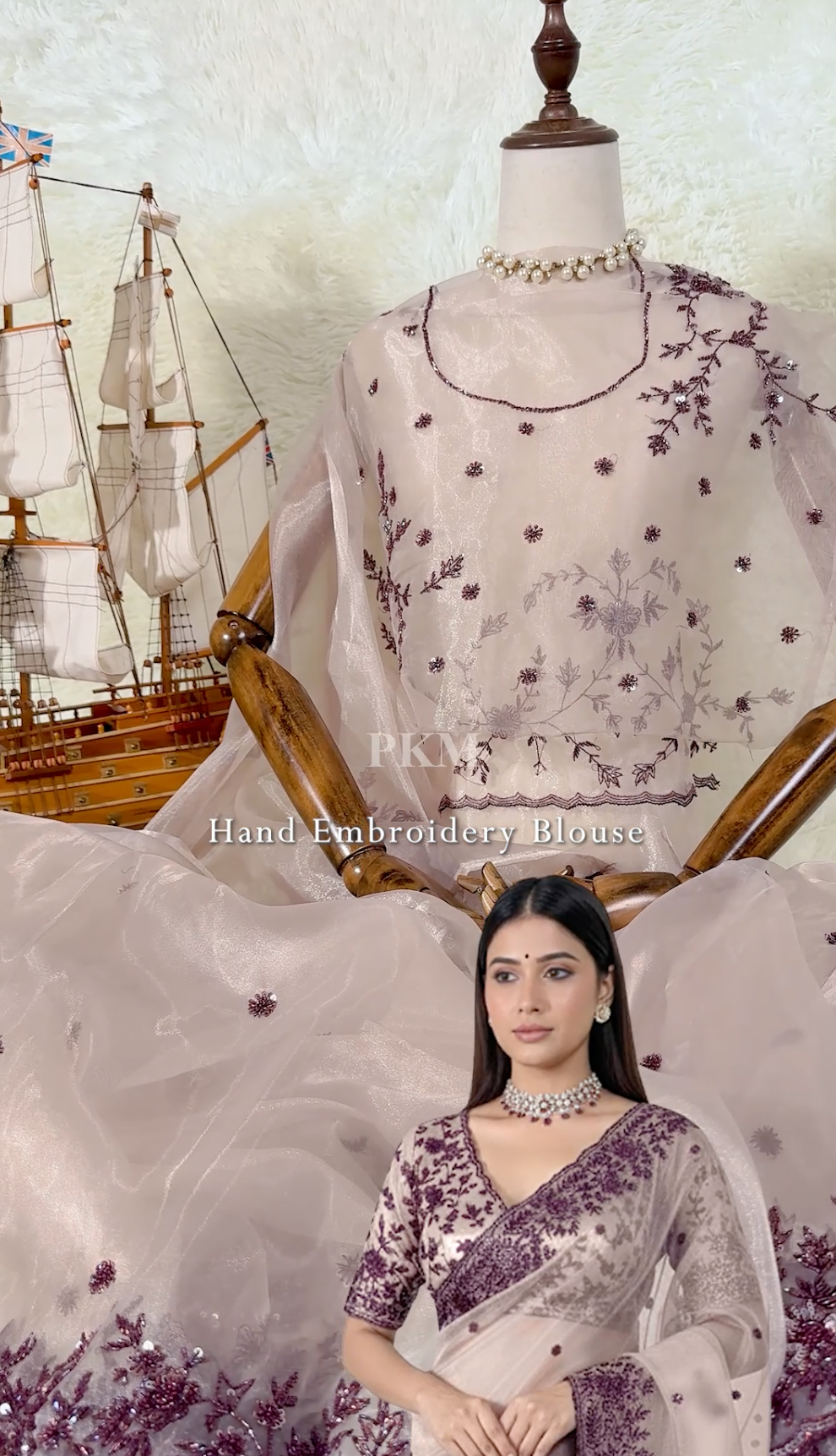 Neelam Purple