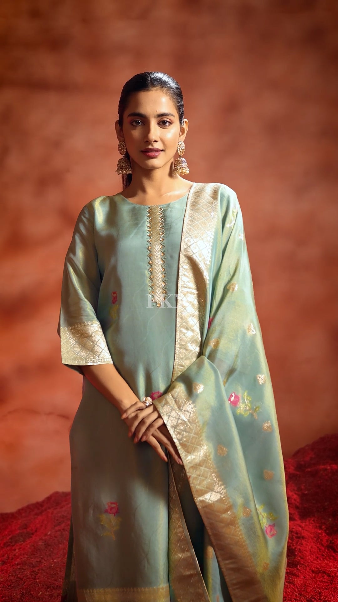 Neelam
