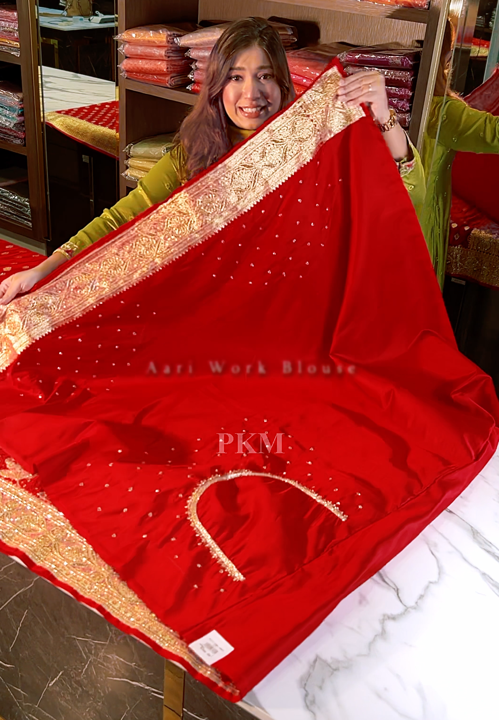 Benarasi Katan